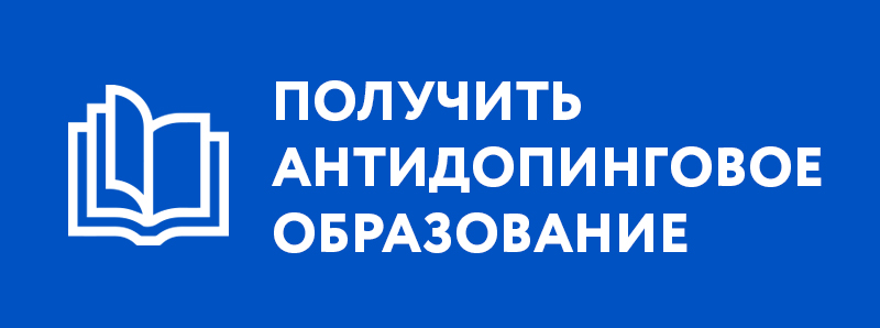 Получить сертификат о прохождении курса
