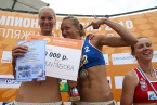Фото Романа Кручинина