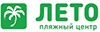 Центр пляжных видов спорта Цунами